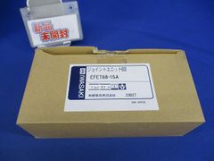 80系 後期 給油口 フューエルリッドカバー ワンオフ エングレービング