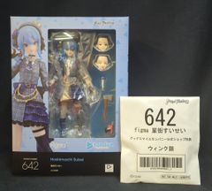 figma 642 星街すいせい 特典ウィンク顔付き - メルカリ