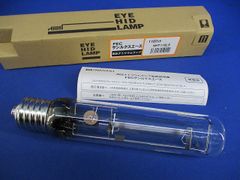 IWASAKI アイ クリーンエース M400DL/BH ライトトラップ灯火採集