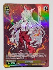 ヴァンガード 狭山 薫 EXS DZ-BT14/EXS05 龍が如く 赫月ノ使者 - メルカリ