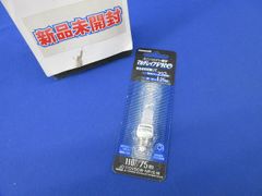 Panasonic ミニハロゲン電球 マルチレイアPRO パナソニック2個セット
