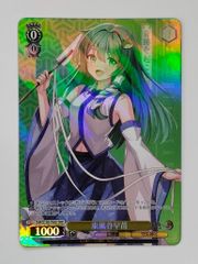ヴァイス 東方Project 3枚 TDP 東風谷早苗 - メルカリ