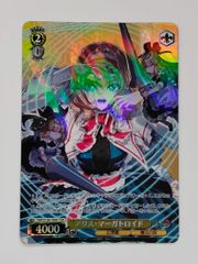 バトルスピリッツ】風蟲円舞／ドルクス・ウシワカ・オリジン (CP) 3枚