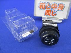 鉄道部品 合図ブザー BZ23 DC100V用 - メルカリ