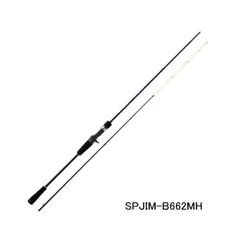 （26年5月新商品） メジャークラフト NEW ソルパラ イカメタル SPJIM-B5102MH （仕舞寸法 93cm）のサムネイル