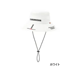 （26年5月新商品） 釣武者 バケットハット ホワイト フリーサイズのサムネイル