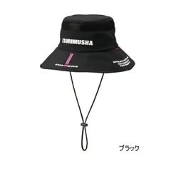 （26年5月新商品） 釣武者 バケットハット ブラック フリーサイズのサムネイル