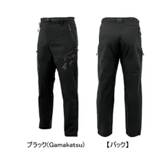 （26年5月新商品） がまかつ ストレッチフィッシングパンツ GM-3820 ブラック（がまかつ） Lサイズのサムネイル