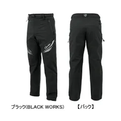 （26年5月新商品） がまかつ ストレッチフィッシングパンツ GM-3820 ブラック（ブラックワークス） Mサイズのサムネイル