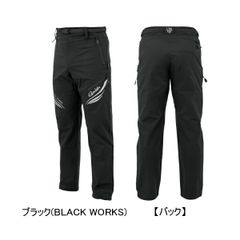 新品 LL 黒 がまかつ ボンディング磯パンツ GM-3103 防寒パンツ - メルカリ