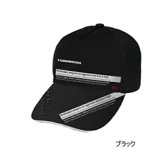 2026年最新】釣武者 ウェアの人気アイテム - メルカリ