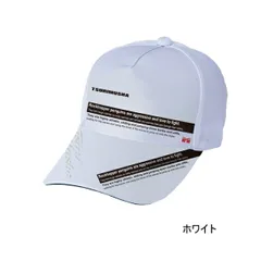 （26年5月新商品） 釣武者 スタンダードキャップ II ホワイト フリーサイズのサムネイル