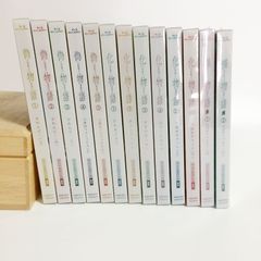 なるたる 新装版 全巻収納BOX 付き - メルカリ