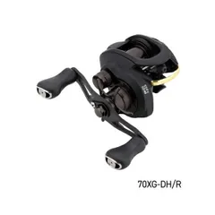（26年5月新商品） テイルウォーク（tail walk） クロスピア CP 70XG-DH／右のサムネイル