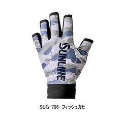 （26年5月新商品） サンライン クイックドライサングローブ SUG-706 フィッシュカモ Lサイズのサムネイル