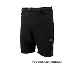 （26年5月新商品） がまかつ サマードライショートパンツ GM-3822 ブラック（ブラックワークス） 3Lサイズのサムネイル