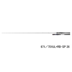 （26年2月新商品） ダイワ ハートランド リベラリスト 671／701UL+RB-SP 26 （仕舞寸法 169cm） （保証書付）  （大型1・代引と離島不可） のサムネイル