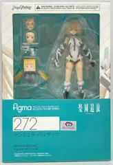 マックスファクトリー figma アンジェラ・バルザックのサムネイル