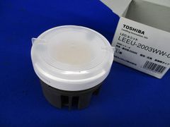 ❤️未使用品❤️ 東芝 LEDユニット交換形ダウンライト LEEU-1006N-02