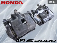 2026年最新】s2000 パーツ ブレーキキャリパーの人気アイテム - メルカリ