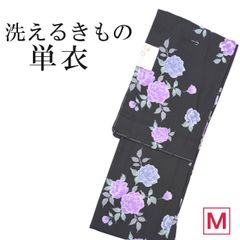 みやお◯購入者プロフ必読願◯様 リクエスト 2点 まとめ商品 - メルカリ