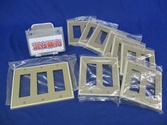 SANYO 集中リモコン　オンオフコントローラー　中古品　3台セット　サンヨー SANYO 集中リモコン オンオフコントローラー 中古品 3台セット