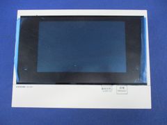 デジタル受令機 その2 （1/1スケール模型） 警察グッズ | Mercari
