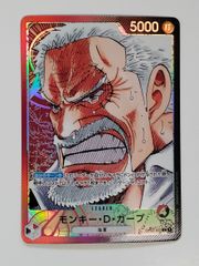 ワンピースカード モンキー・D・ガープ リーダー パラレル - メルカリ