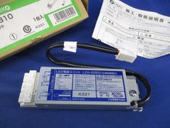 TOSHIBA 東芝 LED投光器 LEDS-02904WJ9 1個 - メルカリ