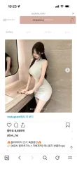 3着まとめのサムネイル