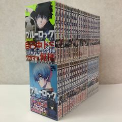 ☆ブルーロック 1～38巻＋エピソード凪 全8巻 セット 中古品