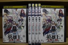 Fate/Prototype 蒼銀のフラグメンツ」ドラマCD 収納BOX - メルカリ