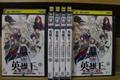 魔王学院の不適合者II 2期 【全8巻】 レンタル版DVD 全巻セット