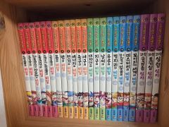おまけ9冊付き❗️送料無料❗️ケロロ軍曹 ほぼ全巻セット1〜29巻＋