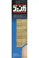 【中古】おもちゃ ジェンガのサムネイル