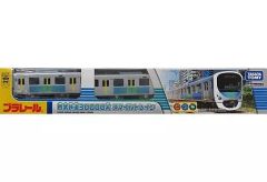 マイクで遊ぼう！ビッグプラレール 山手線 レア商品！ - メルカリ