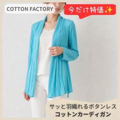家具 東京インテリア セラミックトップ ダイニングテーブル 4人掛