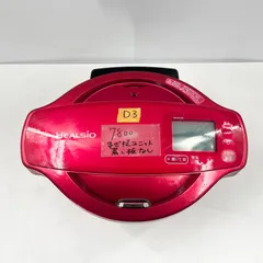 2026年最新】ホットクック 1.6の人気アイテム - メルカリ