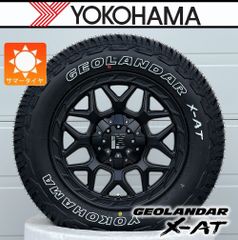 タイレルFX スペシャルエディション 限定カラー 105 22速 - メルカリ