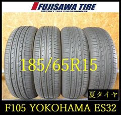 2025年製】155/65R13 横浜 YOKOHAMA 4 本/日本製 - メルカリ