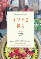 宇多文雄・原ダリア著 ロシア語 通訳教本 東洋書店 - メルカリ