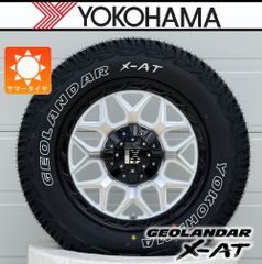 デリカD5 RAV4 CX5 エクストレイル タイヤホイールセット 16インチ