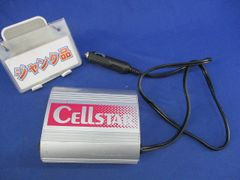 日立ドレンアップポンプ、メカ DUPC-GP160KA 日立ドレンアップポンプ