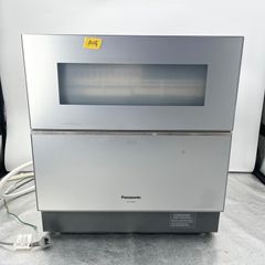デロンギ マグニフィカSプラス ECAM23210B 全自動エスプレッソマシン