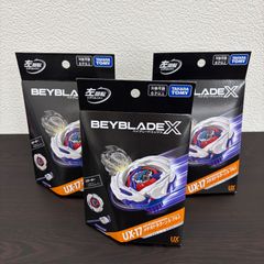 調整済み】メテオドラグーン7-60L ベイブレードX 姿勢保持◎ - メルカリ