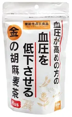 血圧を低下させる金の胡麻麦茶Plus90g(5g×18) ×1個のサムネイル