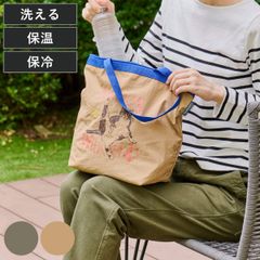 ミナペルホネン⚮̈﻿following day トートバッグ・ショルダーバッグ
