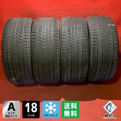 中古スタッドレスタイヤ【245/50R18 BRIDGESTONE VRX3】 4本SETのサムネイル