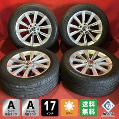 美品 日産 デイズ純正 155/65R14 夏タイヤ ルークス サクラ モコ