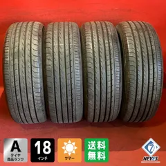 中古サマータイヤ【225/55R18 YOKOHAMA RV03】 4本SETのサムネイル